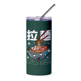 Cute Noodle Bowl Character Design Tumbler product